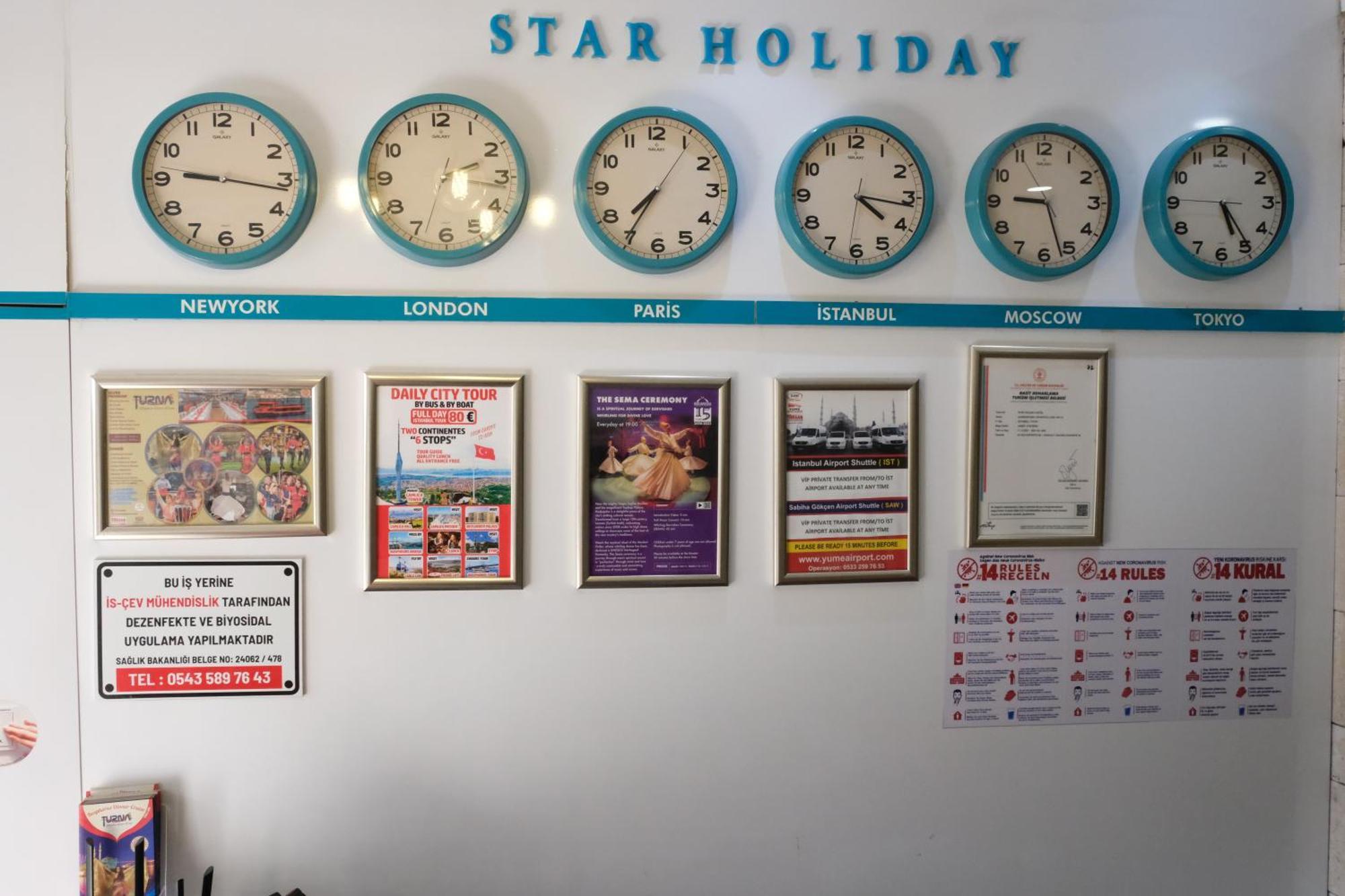 Star Holiday Hotel — Photos 3